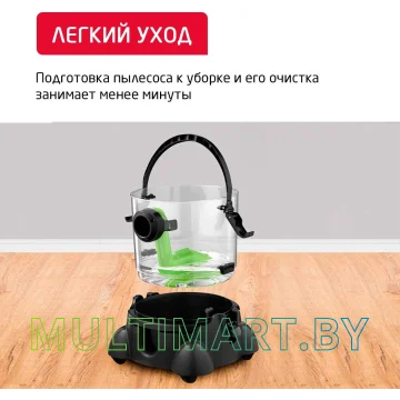 Пылесос Arnica Hydra Rain ET12101 (зеленый) картинка 10